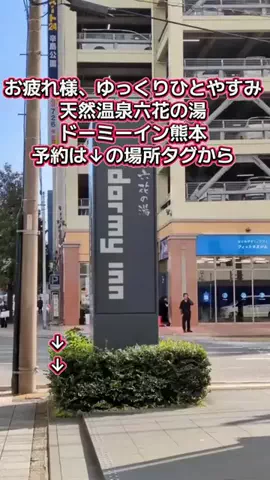 トアンもん　チャンネルのTikTok投稿