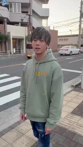 ハマスタヂオ🥃🤮のTikTok投稿