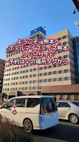 トアンもん　チャンネルのTikTok投稿