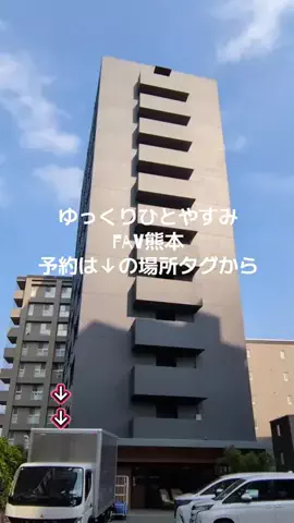 トアンもん　チャンネルのTikTok投稿
