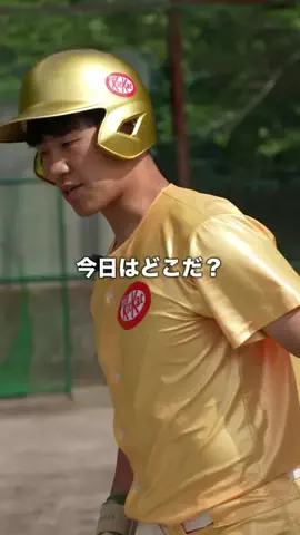 ゆうさくスポーツのTikTok PR投稿：【女子だからって舐めんな】VS女子野球（硬式）は、ゆう…