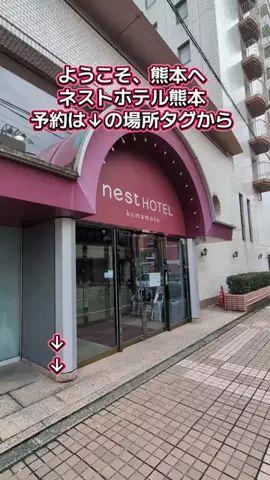 トアンもん　チャンネルのTikTok投稿