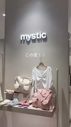 れなのTikTok投稿