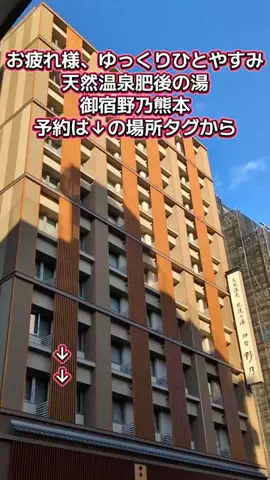 トアンもん　チャンネルのTikTok投稿