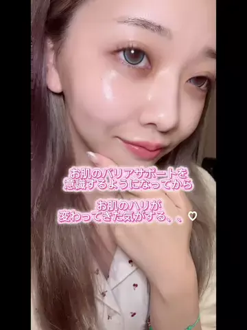 岡山の肌管理ちゃん🍑のTikTok投稿