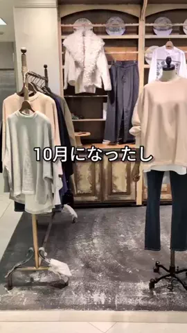 コミネのTikTok投稿