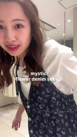 れなのTikTok投稿