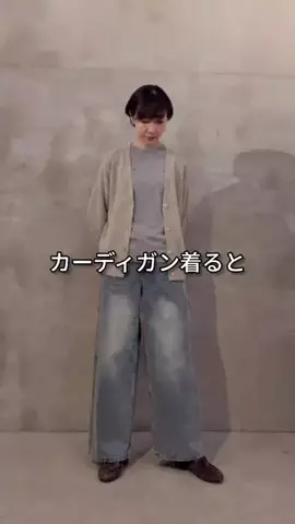 コミネのTikTok投稿