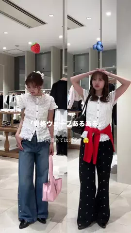 れなのTikTok投稿