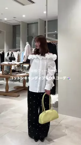 れなのTikTok投稿