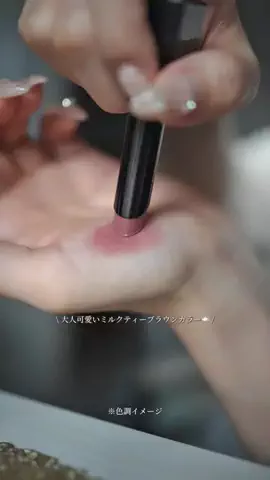 14年後のしずかちゃんのTikTok投稿