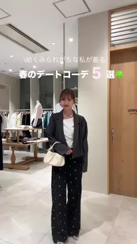 れなのTikTok投稿