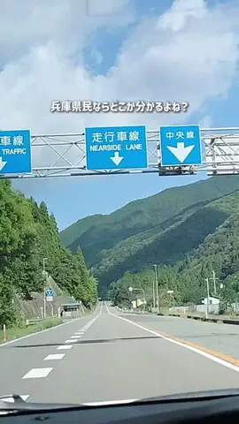 兵庫グルメ／HYOGO SELECTのTikTok投稿