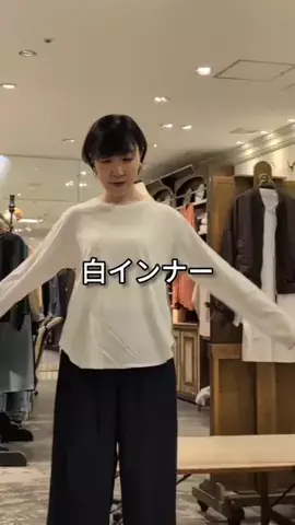 コミネのTikTok投稿