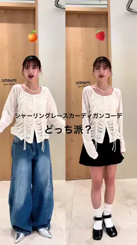 れなのTikTok投稿