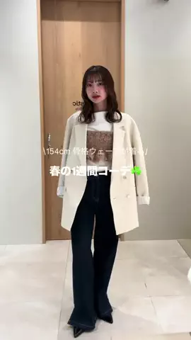 れなのTikTok投稿