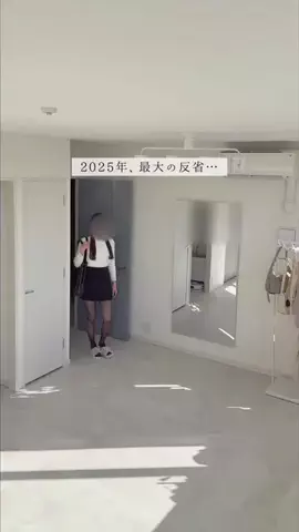 あすかのTikTok投稿