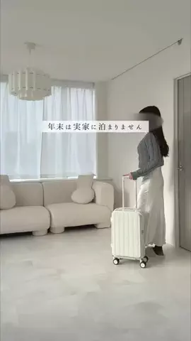 あすかのTikTok投稿