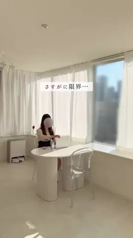 あすかのTikTok投稿