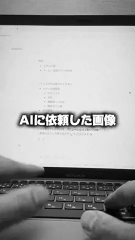 nora_iphoneのTikTok投稿