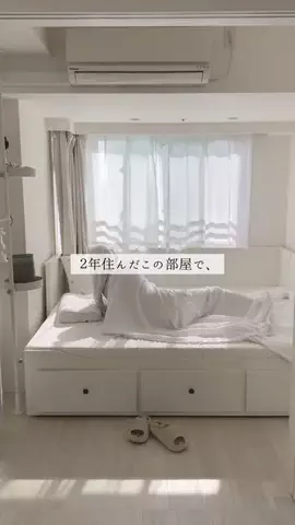 あすかのTikTok投稿