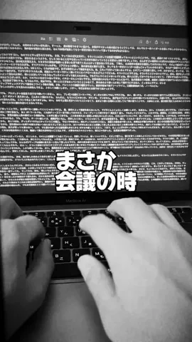 nora_iphoneのTikTok投稿
