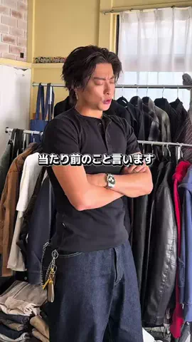 岡本 幸大のTikTok投稿