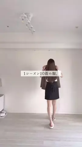 あすかのTikTok投稿