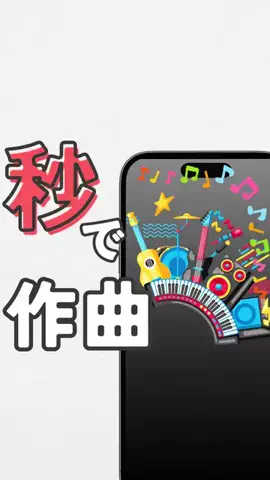 nora_iphoneのTikTok投稿