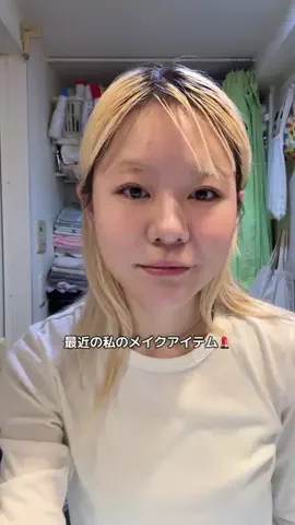 ｻｴﾁｬﾝﾏﾝのTikTok投稿