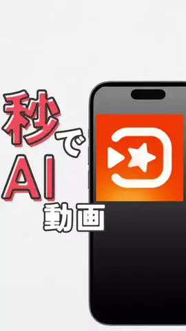nora_iphoneのTikTok投稿
