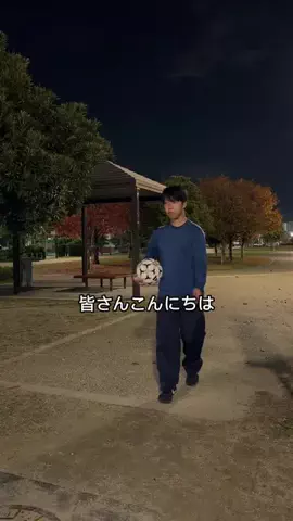 ハルキ🍀🐺のTikTok投稿