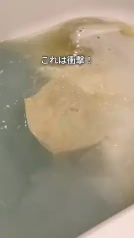 もえ⌇忙しいママでも整う暮らしのTikTok投稿