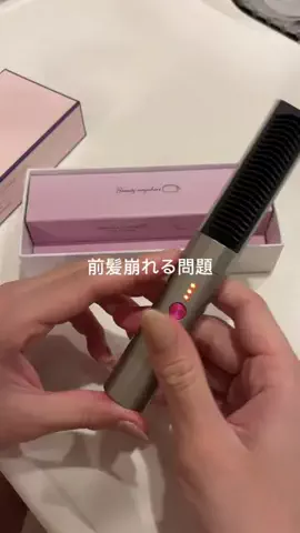 corocroのTikTok投稿