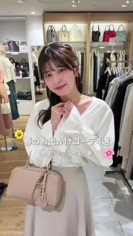 misakiのTikTok投稿