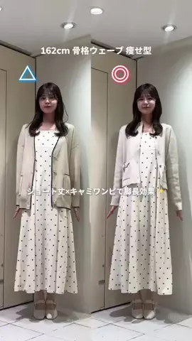 misakiのTikTok投稿