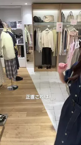 misakiのTikTok投稿