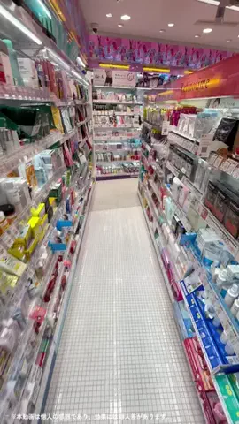 はる🌼のTikTok投稿
