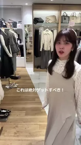 misakiのTikTok投稿