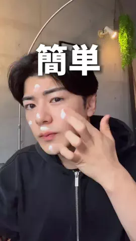 りょうま🐴🔥のTikTok投稿