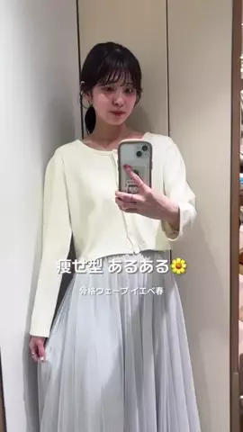misakiのTikTok投稿