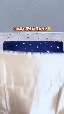 くるみママ♡ゆるかわキッズヘアアレンジ💕のTikTok投稿