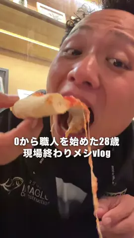 カイ/マグロ建設のTikTok投稿