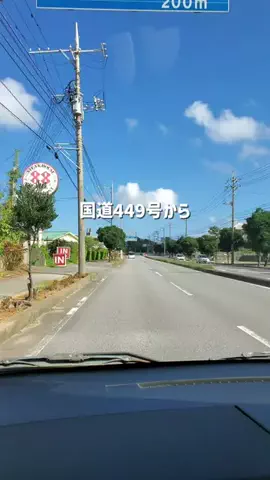 沖縄グルメ／OKINAWA SELECTのTikTok投稿