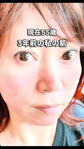 Yukie すぎるのTikTok投稿