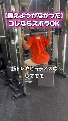 マコトーンの正直レビューのTikTok投稿