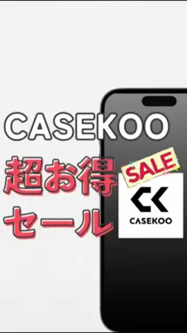 nora_iphoneのTikTok投稿
