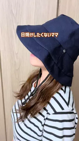 くるみママ♡ゆるかわキッズヘアアレンジ💕のTikTok投稿