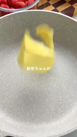 まりな@転職OLのTikTok PR投稿：確かに韓国の方ってみんな色白ですよね🥺 #新卒ちゃん #…