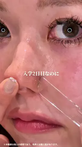 はる🌼のTikTok投稿